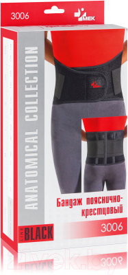 Изображение товара Корсет ортопедический пояснично-крестцовый MEK 3006 (XXL, черный)