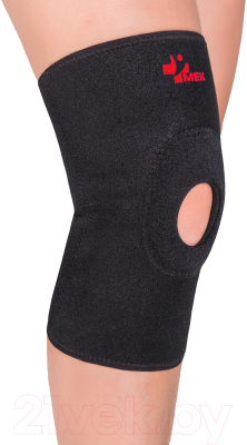 Изображение товара Ортез коленный MEK 8003 (XXL, черный)