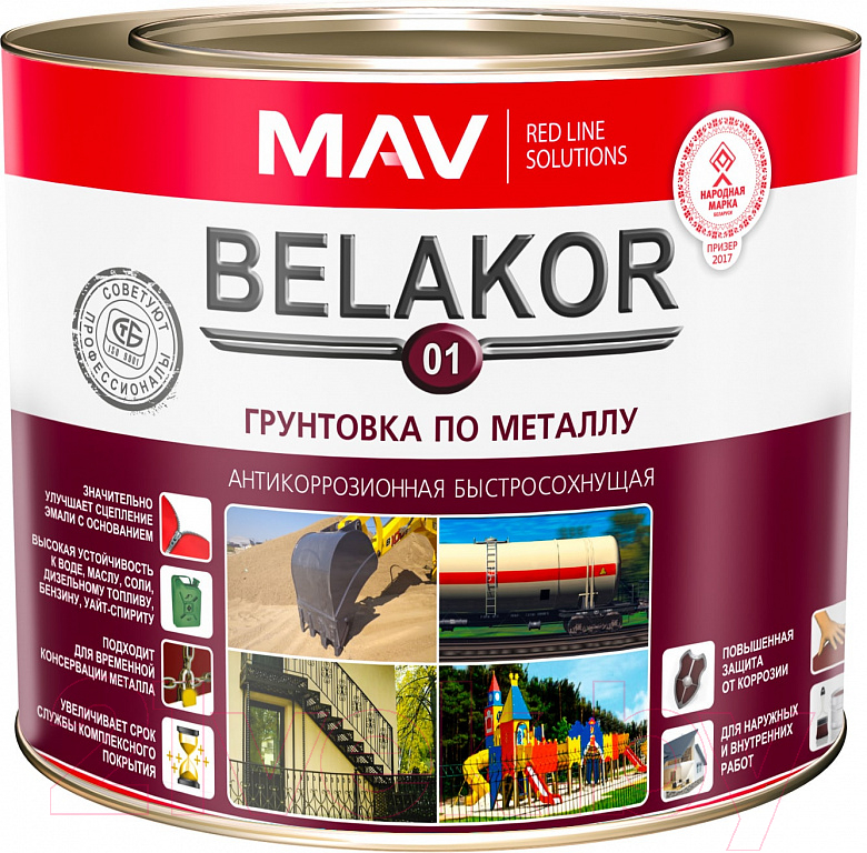 Грунтовка MAV Belakor-01 (1л, красно-коричневый)