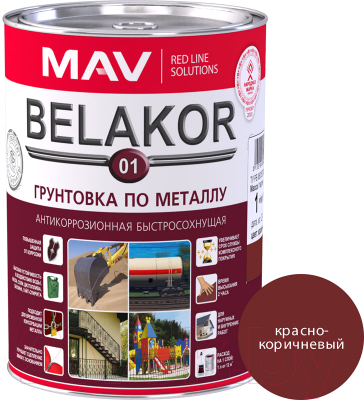 Грунтовка MAV Belakor-01 (1л, красно-коричневый)