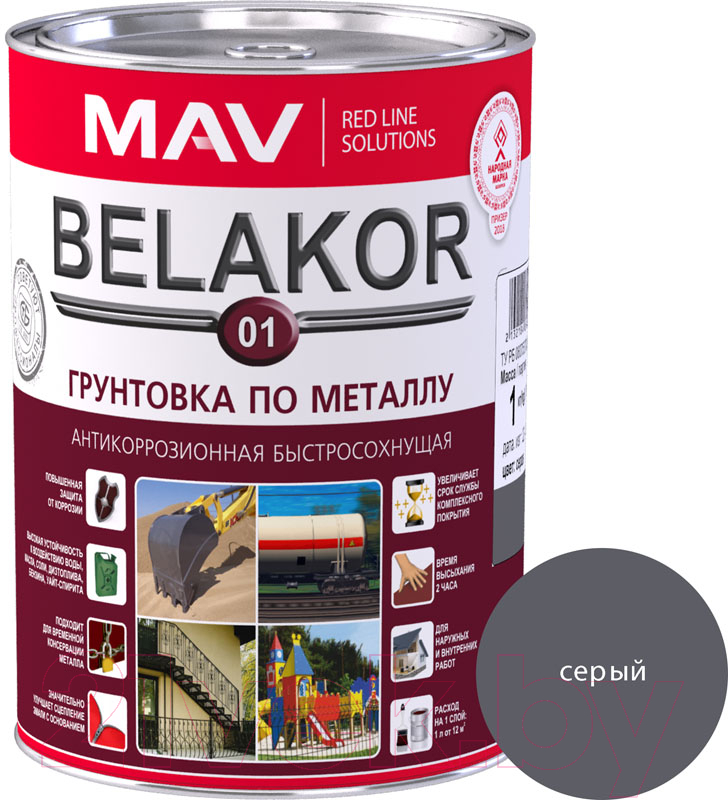 Грунтовка MAV Belakor-01 (1л, серый) — фото 2
