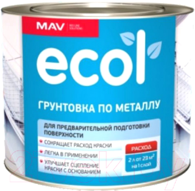 Грунтовка MAV Ecol ГФ-021 (10л, красно-коричневый)