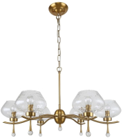 

Люстра FAVOURITE, Argos 2773-6P