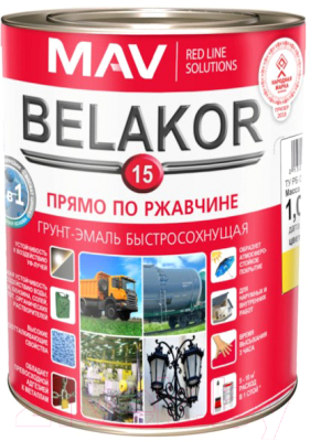 Грунт-эмаль MAV Belakor 15 Ral 1023 (1л, матовый желтый)