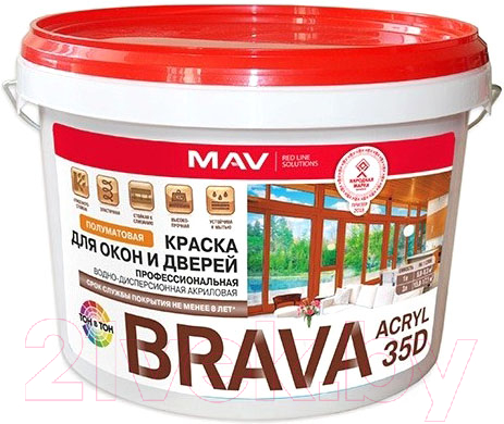 Краска MAV Brava ВД-АК-1035Д