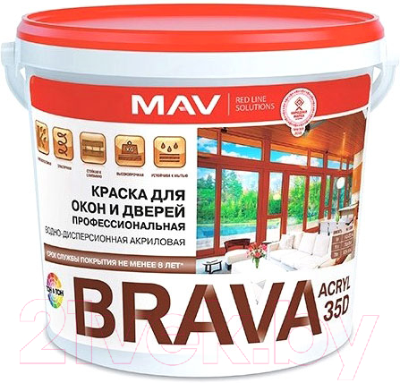 Краска MAV Brava ВД-АК-1035Д