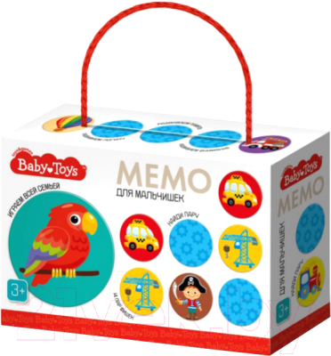 

Развивающая игра Десятое королевство, Мемо. Для мальчишек / 04052