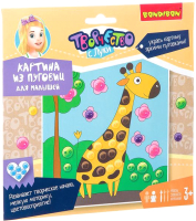 Набор для творчества Bondibon Картина из пуговиц. Жирафик / ВВ2444
