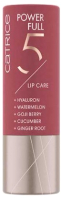 

Бальзам для губ, Power Full 5 Lip Care тон 040