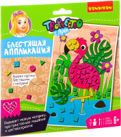 

Набор для творчества Bondibon, Блестящая аппликация. Фламинго / ВВ3044