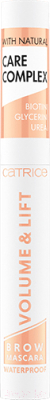 

Тушь для бровей Catrice, Прозрачный, Volume & Lift Brow Mascara Waterproof тон 010