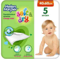 Набор пеленок одноразовых детских Helen Harper 40х60 (5шт) - 