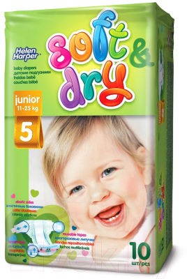 Подгузники детские Helen Harper Soft & Dry Junior (10шт)