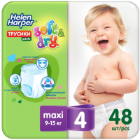 Подгузники детские Helen Harper Soft & Dry Maxi (48шт) -