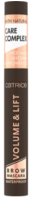 

Тушь для бровей, Volume & Lift Brow Mascara Waterproof тон 040