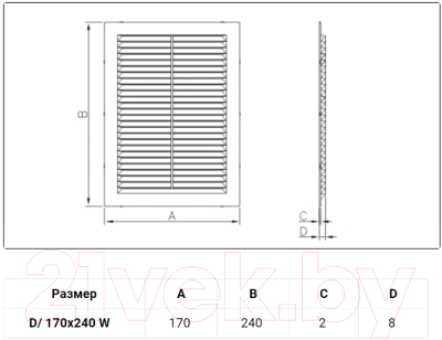 Решетка вентиляционная Dospel 007-0171 17x24