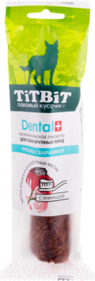 

Лакомство для собак TiTBiT, Dental+ Трубочка с бараниной / 14486