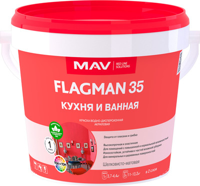 Краска MAV Flagman ВД-АК-2035 для кухни и ванной (1л, белый матовый) -