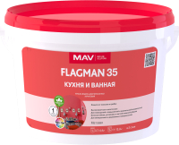 Краска MAV Flagman ВД-АК-2035 для кухни и ванной (3л, белый матовый) - 