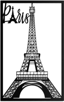 Декор настенный Arthata Эйфелева башня 50x95-B / 074-1 (черный) - 