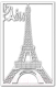 Декор настенный Arthata Эйфелева башня 25x50-V / 074-1 (белый) - 
