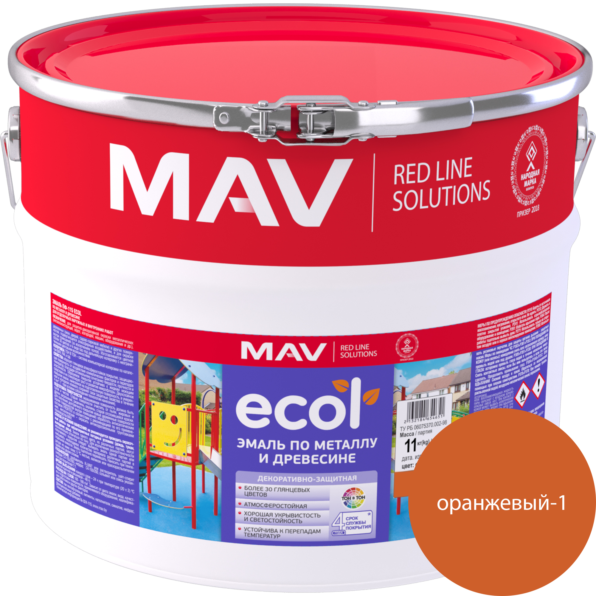 Эмаль MAV Ecol ПФ-115 (11кг, оранжевый-1)