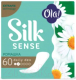 Прокладки ежедневные Ola! Daily Deo Silk Sense Ромашка (60шт) - 