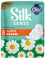 Прокладки гигиенические Ola! Ultra Super Silk Sense Ромашка Ультратонкие ароматические (8шт) -