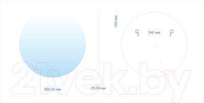 Зеркало Silver Mirrors Плаза Д650 / ФР-1537