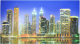 Панель ПВХ Grace Усиленная Вечерний Дубай (602x1002x5мм) - 