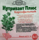 Удобрение Интеррос Нутривант плюс картофельный (500г) - 