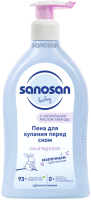 

Пена для ванны детская Sanosan, Перед сном / 985312