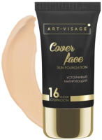 Тональный крем Art-Visage Cover Face тон 208 теплый бежевый (25мл) - 