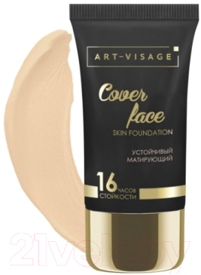 Тональный крем Art-Visage Cover Face тон 209 ваниль (25мл)