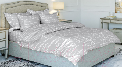 

Комплект постельного белья VitTex, 9734-2-30м