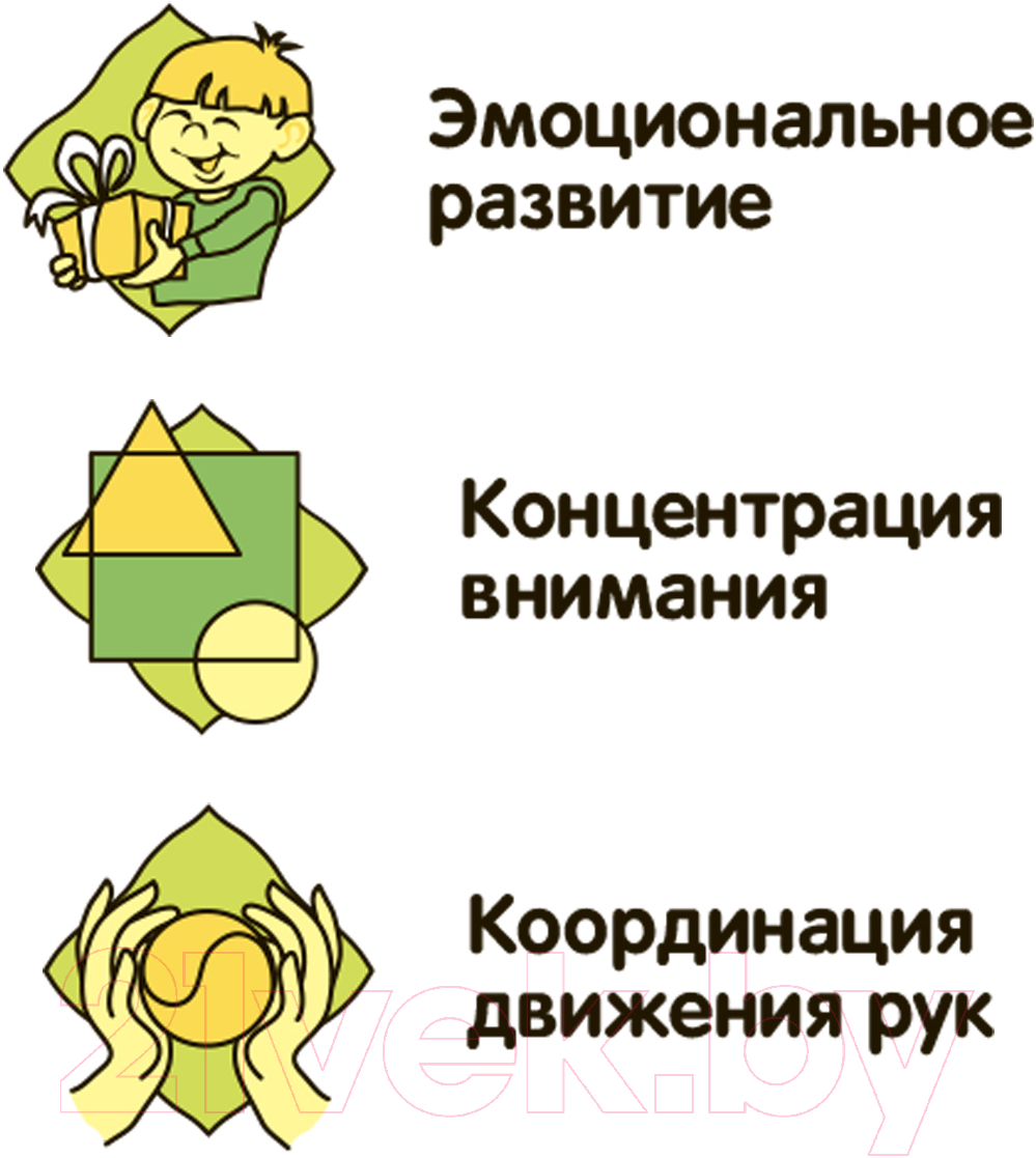 Развивающая игрушка Bondibon Мозаика. Морской мир / ВВ4424 — фото 10