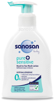 

Средство для купания Sanosan, 2 в 1 Pure Sensitive / 89650