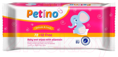 Влажные салфетки детские Petino С аллантоином (72шт)