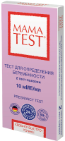 Тест на беременность Mama Test Одношаговый 10 мМЕ/мл (2шт) - 
