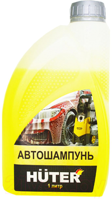 

Автошампунь Huter, 71/5/20