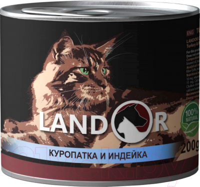 Влажный корм для кошек Landor Для взрослых кошек куропатка с индейкой / 4250022 (200г)