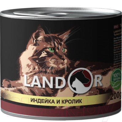 Влажный корм для кошек Landor Для взрослых кошек индейка с кроликом / 4250039 (200г)