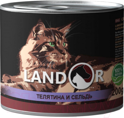 Влажный корм для кошек Landor Для пожилых кошек телятина с сельдью / 4250046 (200г)