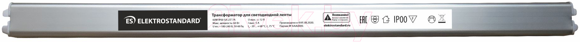 Драйвер для светодиодной ленты Elektrostandard 60W IP00 5A LST 7A