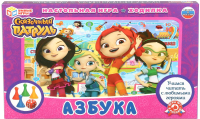 

Настольная игра Умные игры, Азбука. Сказочный патруль / 4690590182673