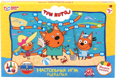 

Настольная игра Умные игры, Рыбалка. Три кота / 4690590185995