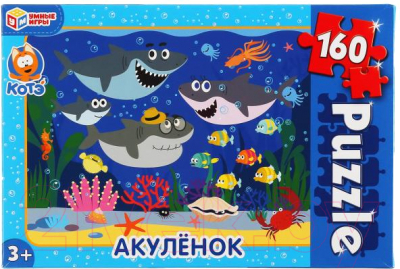 

Пазл Умные игры, Акуленок / 4630115523628