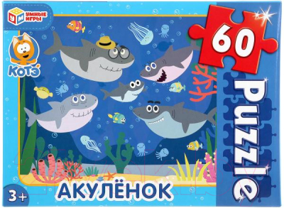 

Пазл Умные игры, Акуленок / 4630115523468
