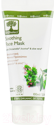 Маска для лица кремовая BIOselect Soothing Face Mask (100мл)