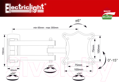 Кронштейн для телевизора Electric Light КБ-01-81  (белый)